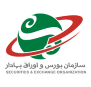  مجوز